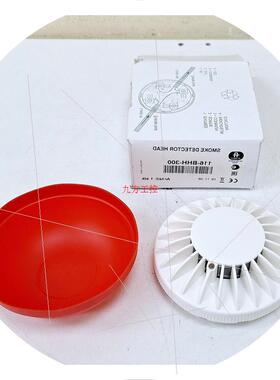 议价Autronica 116-BHH-300 / 0001201831201400 Smoke Detector