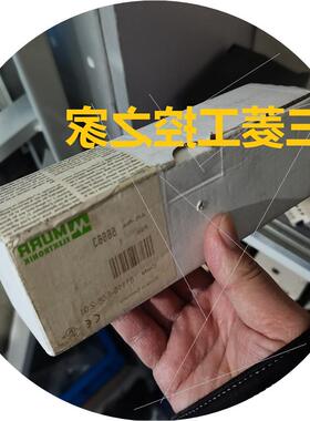 议价* 56663  穆尔 原装现货 全新原装未拆封