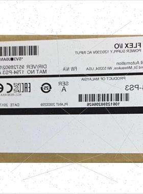 议价1794-PS3  原装罗克韦尔PLC模块质保一年顺丰包邮FlexLogix