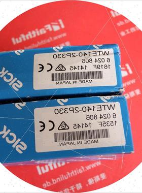 议价Sick WTE140-2P330 西克全新光电传感器 6024806