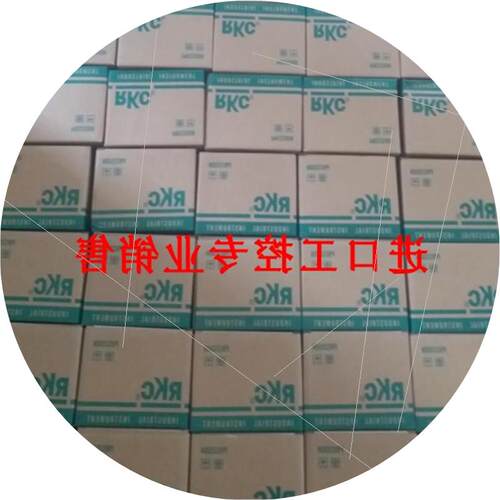 议价进口温控器REX-C900FK06-8*FE原装正品现货议价