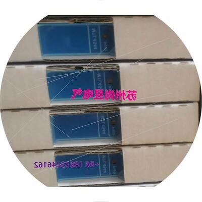 议价MTL5544 5544D 5575 5546Y 5541 5511 5043 5521 5074 5581/1