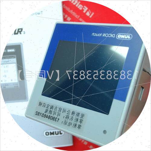 议价Jumo 00627354 久茂双通道控制器 Dicon touch 703571/8-