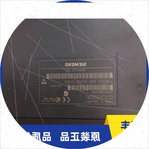 议价6ES7413-1XG02-0AB0原装CPU6ES7 413-1XG02-0AB0现货