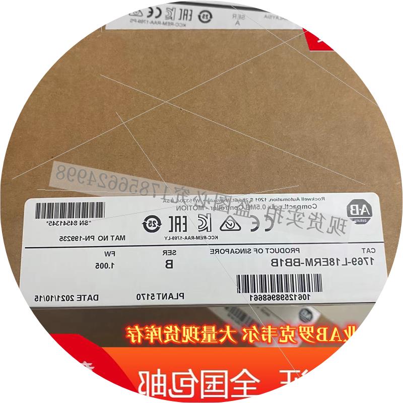 议价1769-OF4VI输出模块CompactLogix模拟4隔离点输入1769OF4VI