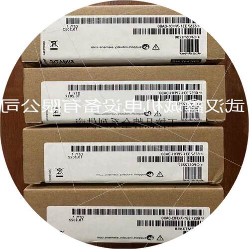 议价CPU模块原装正品S7-1500系列  6ES7515-2RM00-0AB0供应6ES75