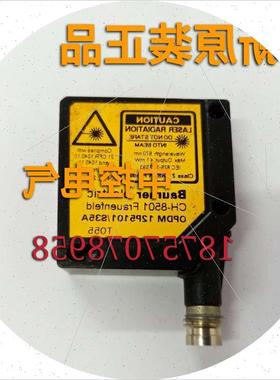 议价OPDM 12P5101/S35A OHDK 10P5101/S35A OHDK 10P5150/S35A堡