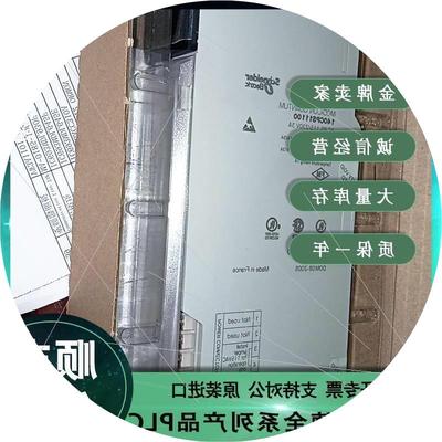 议价TSXMRPC007M 140CPS11100 140CPS11420 模块