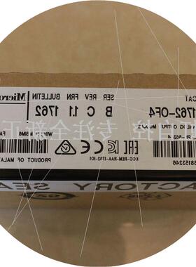 议价9701-VWSB015AENMAB罗克韦尔处理器 PLC 控制器 9701VWSB015A