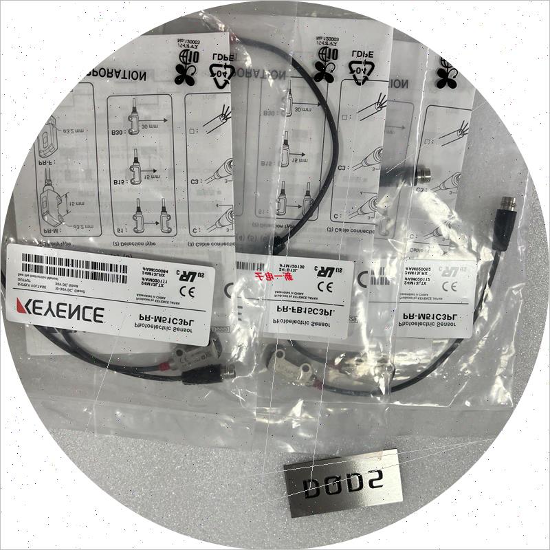 议价 PR-M51C3PL PR-M51CN/-M51CP PR-M51N1 PR-M51N3 PR-M