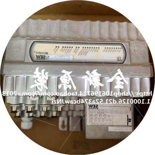 议价变频器MTF11A007-503-E20A-15  MTA11A-503-S623-D01-33