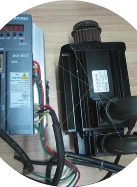 议价ESTUN 埃斯顿 EDB-10AMA + EML-10APA11 伺服电机一套 1K