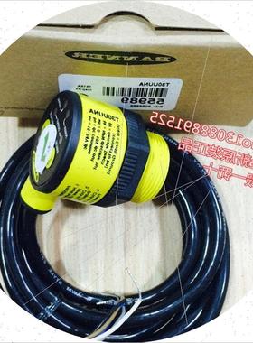 议价T30UUNA 超声波 测量液位传感器,料位控制,卷径位移测量