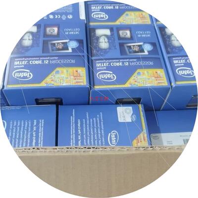 议价I5-5675C 正式版本   可