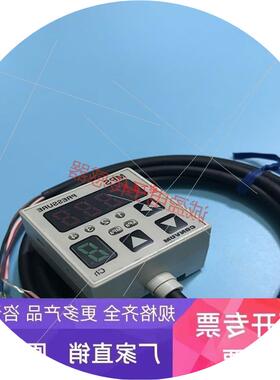 议价CONVUM妙德压力压力传感器MPS-74XK-NGXX  MPS-74XX-NGXX