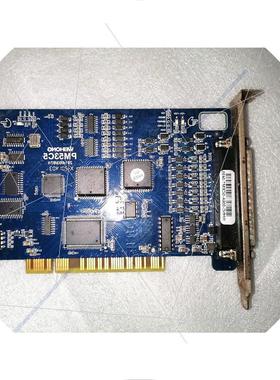 议价WEIHONG维宏 PM53C5运动控制卡一张 PMC53C