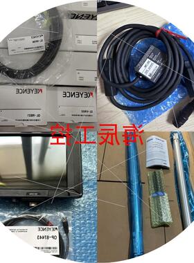 议价E2EC-C1R5D1 E2EC-CR8D1 E3X-HD44 E3X-HD41全新原装感测议价