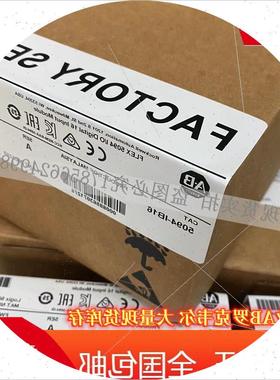议价1756-PA75R 电源ControlLogixAC85-265V AC输入 1756PA75R
