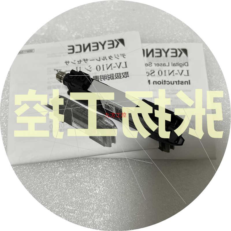 议价LV-N11CP LV-N11MN  LV-N12CP LV-N11N   LV-N12CN LV-