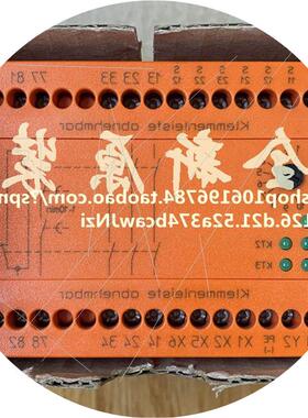 议价全新原装 BO5988继电器 BO5988.47/400 0044724