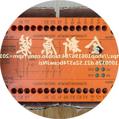 议价全新原装 BO5988继电器 BO5988.47/400 0044724
