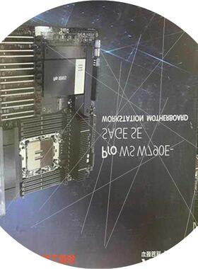 议价拍前咨询再拍:ASUS/华硕 Pro WS W790E-SA SE议价