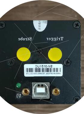 议价大恒工业相机SV3151UCRlCOH镜头FL-CC5028-2M原装拆机件一套