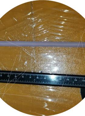 议价加长版激光晶体棒 长约151mm 直径7mm 紫色。编号JY