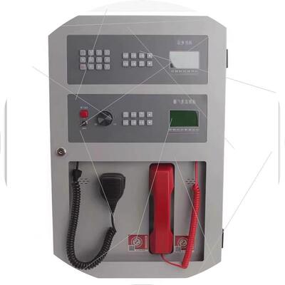 议价恒业HY6102BG1消防壁挂广播电话一体机