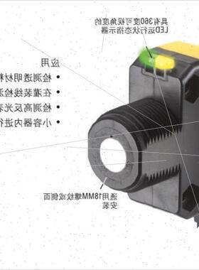 议价QS18UNAQ 超声波传感器 QS18UPAQ 邦纳