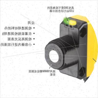 议价QS18UNAQ 超声波传感器 QS18UPAQ 邦纳