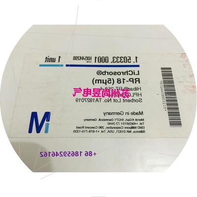 议价默克色谱柱 1.50333.0001 LiChrosorb RP-18 Hibar RT 250-4