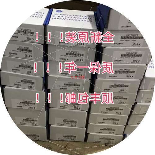 议价 IC698CPE010 产品停产。带以太网10/100的RX7i 300mhz CPU