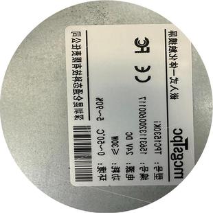 议价昆仑通态15寸触摸屏TPC1530KI 功能正常 熔喷机议价