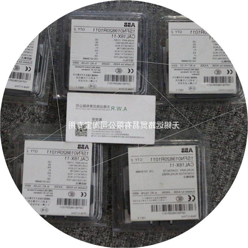 议价PMA温控器KSVC-104-00441-U00全新原装正品