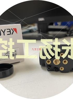 议价 XG-035C正品  XG-8500 实拍图  XG-8700LP  现货 XG-7