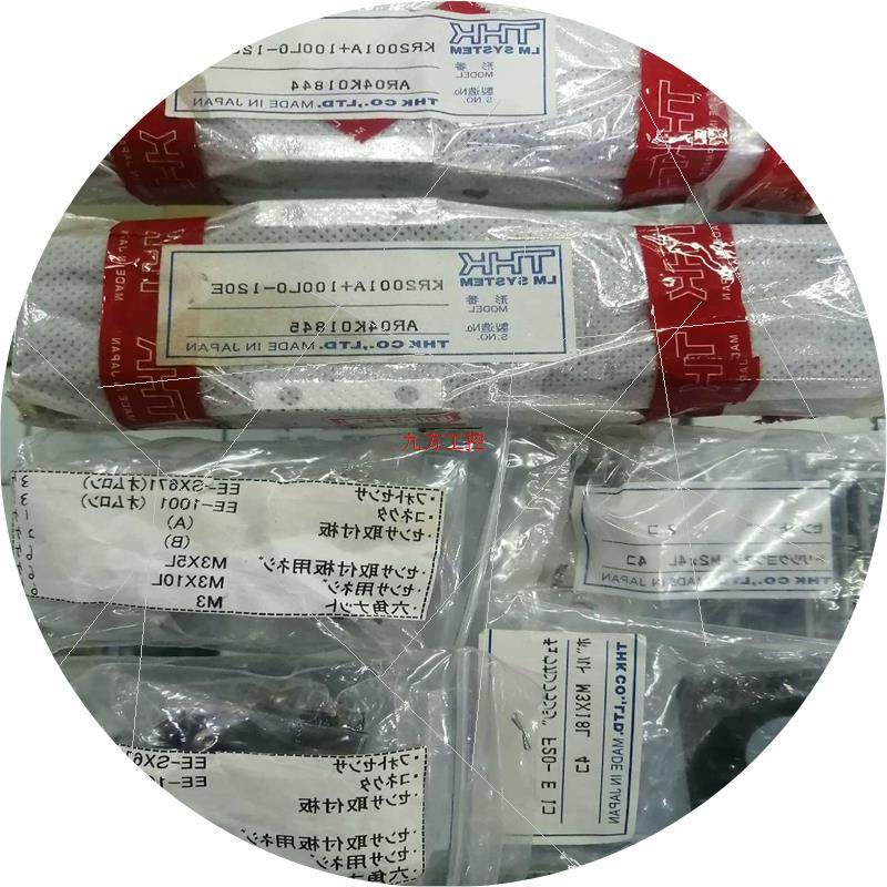 议价库存THK导轨模组引动器KR2001A100Lo-