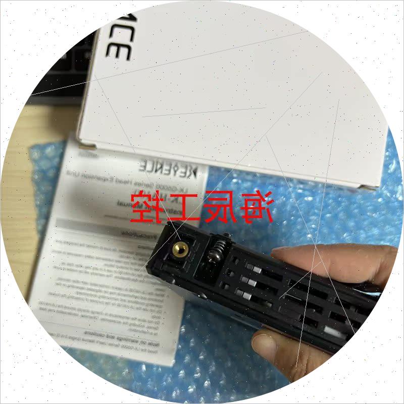 议价LK-HA100扩展模块 LK-G5000 LK-G5D01 FT-50CAP