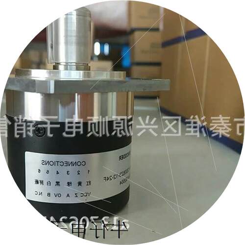议价HTF6015-30CY-1024BM/5L   编码器  2022