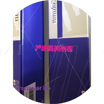 议价岛津液相色谱柱5020-01802 Inertsil ODS-3V 250*4.6mm议价$