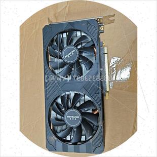 议价发行者RTX3060M DDR6 6G拆机显卡 通电核心