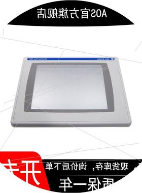 议价2711P-T10C6A7 现货 PanelView加终端 质保一年