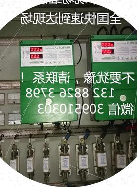议价CT直流调速器 MENTOR II M25RGB14 M45RGB14 M105RGB14