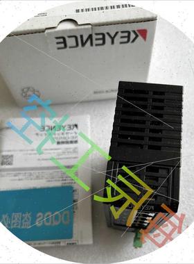 议价/ NE-Q05 现货 全新 NE-Q05P 以太网交换机实拍