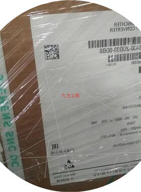 议价变频器30KW 6SE6430-2UD33-0DB0水泵风机30KW变频器