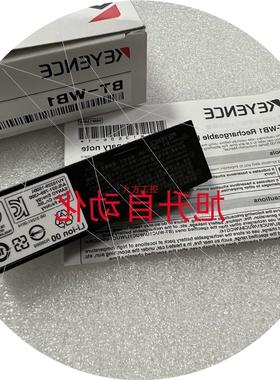 议价BT-WCG14 BT-WUC14 BT-WUC1L BT-WB2 BT-WB1 BT-LR1 读