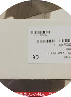 议价 IC200GBI001 IC200DBI001  VersaMax系列PLC模块全新