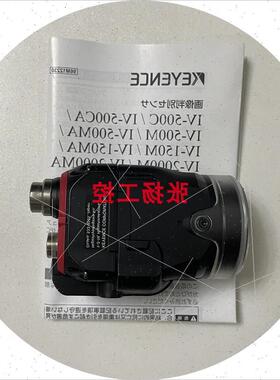 议价IV-500MA IV-500CA IV-300CA IV-150MA IV-30F/