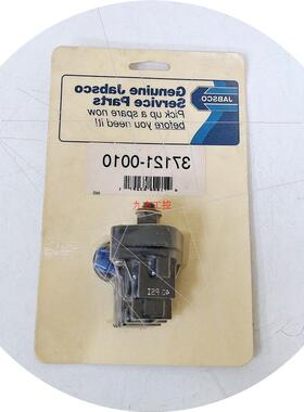 议价Jabsco 37121-0010 Pressure Switch