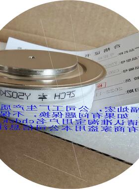 议价晶闸管/可控硅T7SH0440B4DN T7SH064024DN T7SH064044DN带合